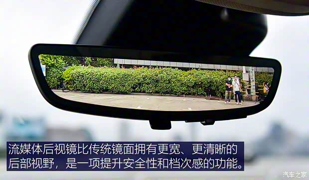 上汽通用别克 昂科威S 2020款 艾维亚 上汽通用别克 昂科威S 2020款 艾维亚