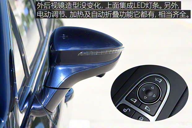 比亞迪 宋MAX 2020款 基本型