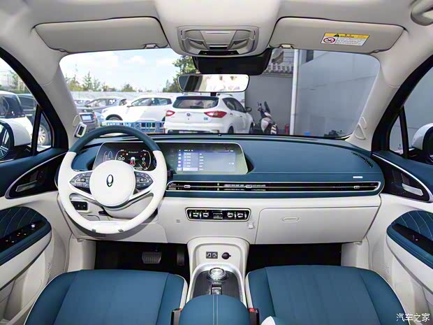 長城汽車 歐拉好貓 2021款 500km長續(xù)航 波塞冬版