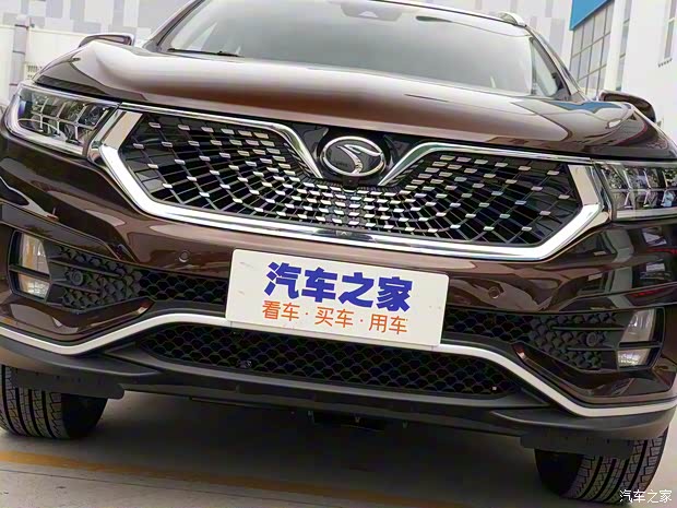 东南汽车 东南DX7 2020款 星跃 1.5T DCT旗舰版 东南汽车 东南DX7 2020款 星跃 1.5T DCT旗舰版