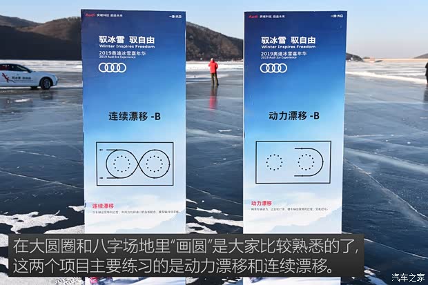 一汽-大眾奧迪 奧迪A4L 2019款 45 TFSI quattro 個性運動版 國V 一汽-大眾奧迪 奧迪A4L 2019款 45 TFSI quattro 個性運動版 國V