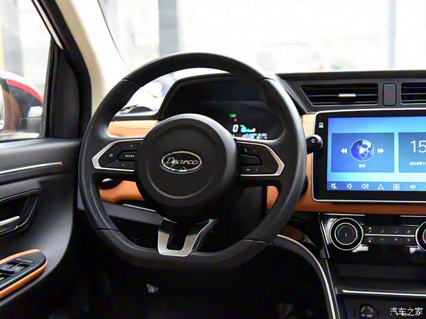 電咖汽車 電咖·EV10 2018款 Pro 300 豪華版