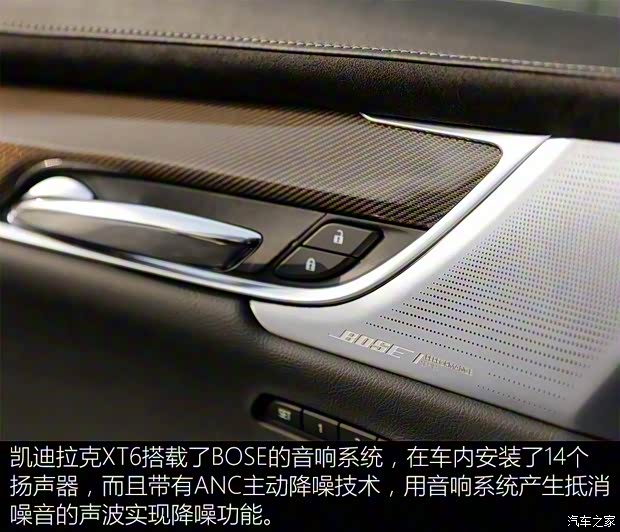 凯迪拉克(进口) 凯迪拉克XT6 2019款 基本型 凯迪拉克(进口) 凯迪拉克XT6 2019款 基本型