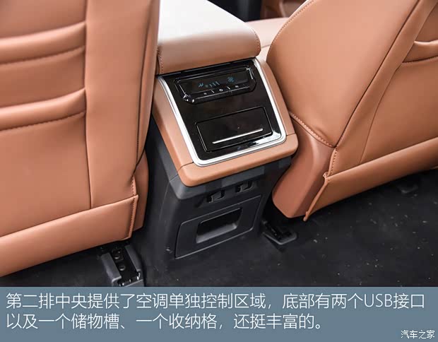 一汽海马 海马7X 2020款 1.6TGDI 自动高配版 一汽海马 海马7X 2020款 1.6TGDI 自动高配版