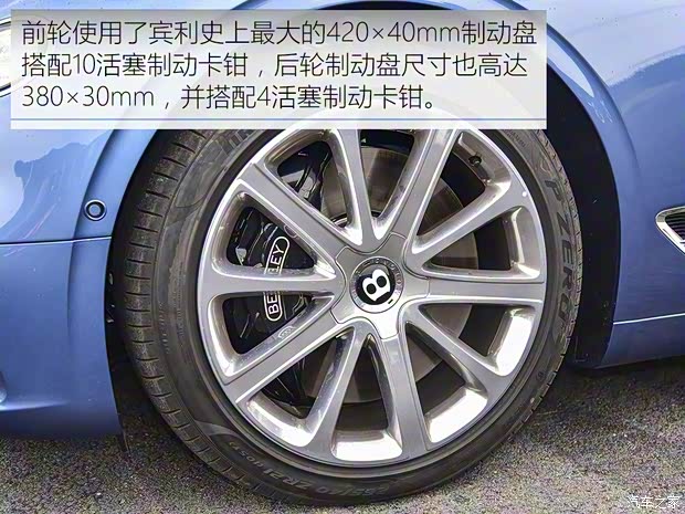 賓利 歐陸 2018款 6.0T GT W12