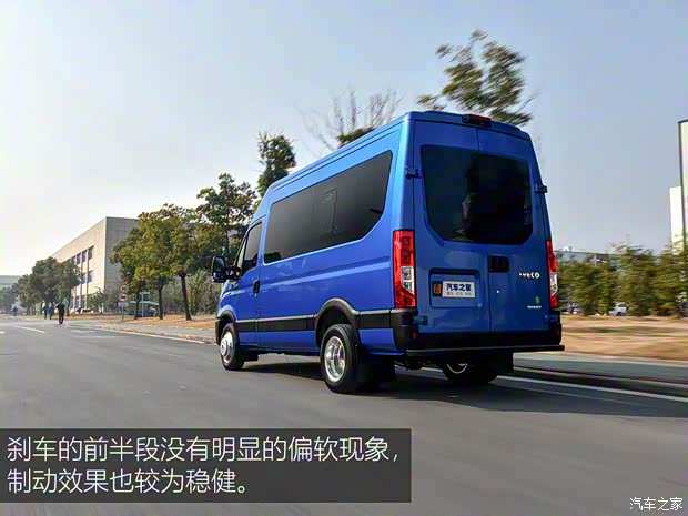 南京依维柯 依维柯欧胜 2021款 3.0T自动超瑞长轴短悬高顶侧拉门F1C 南京依维柯 依维柯欧胜 2021款 3.0T自动超瑞长轴短悬高顶侧拉门F1C