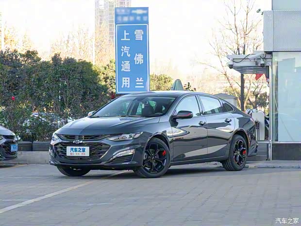 上汽通用雪佛蘭 邁銳寶XL 2021款 Redline 550T 自動(dòng)銳智版