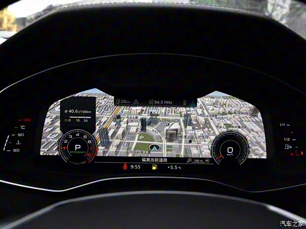 一汽-大众奥迪 奥迪A6L 2019款 45 TFSI quattro 一汽-大众奥迪 奥迪A6L 2019款 45 TFSI quattro