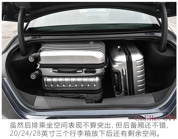 上汽通用凯迪拉克 凯迪拉克CT4 2020款 28T 精英型