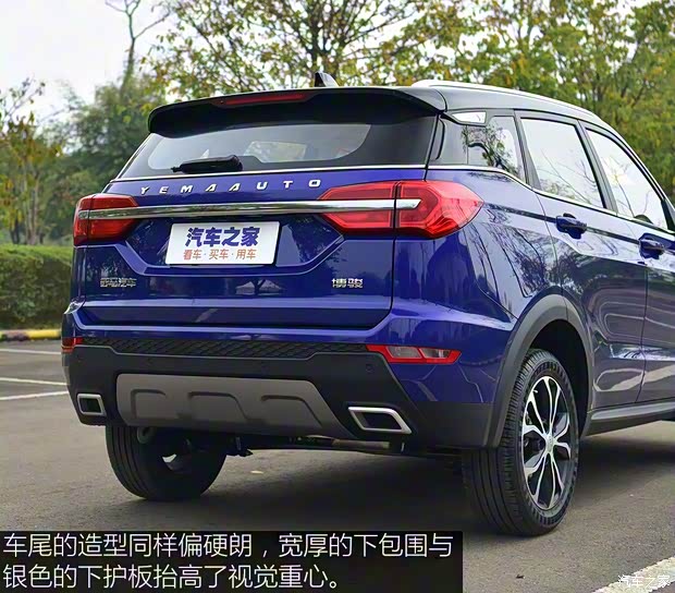 野馬汽車 博駿 2019款 1.5T CVT豪華型