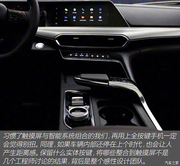 长安汽车 长安UNI-T 2020款 基本型 长安汽车 长安UNI-T 2020款 基本型