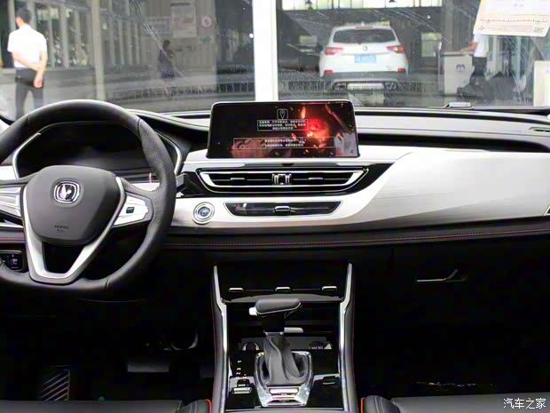 长安汽车 长安CS75 2018款 280T 自动智惠型