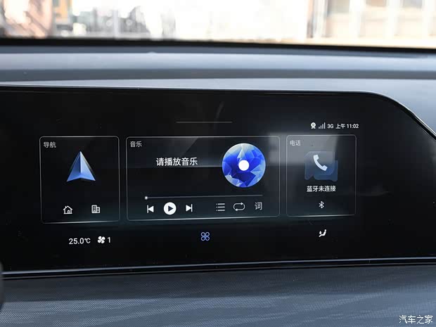 长安汽车 逸动 2020款 PLUS 基本型