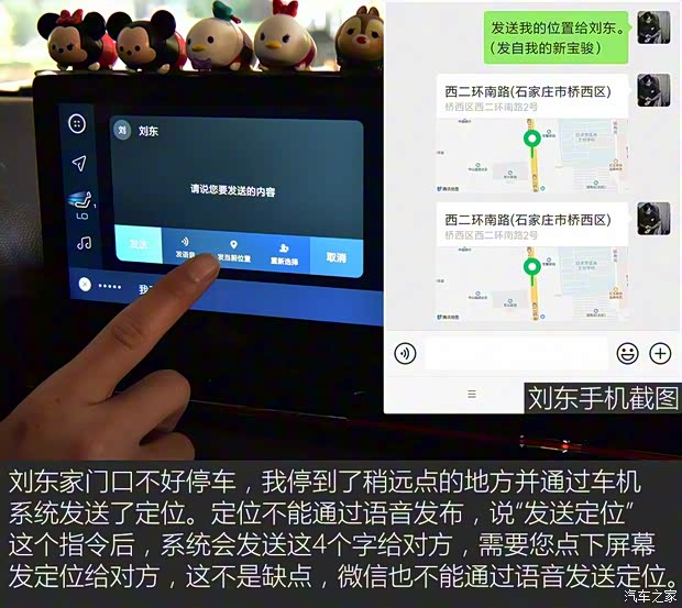 上汽通用五菱 新寶駿RS-3 2020款 1.5L CVT  24小時(shí)在線豪華型 上汽通用五菱 新寶駿RS-3 2020款 1.5L CVT  24小時(shí)在線豪華型