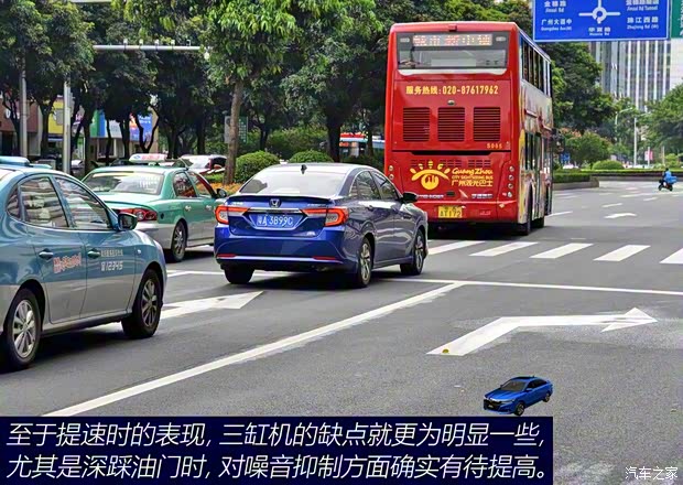 广汽本田 凌派 2019款 180Turbo CVT旗舰版 国V 广汽本田 凌派 2019款 180Turbo CVT旗舰版 国V