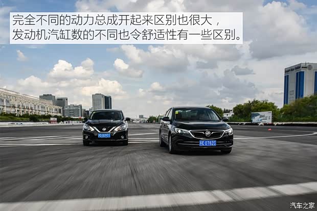 上汽通用别克 英朗 2019款 18T 自动互联精英型