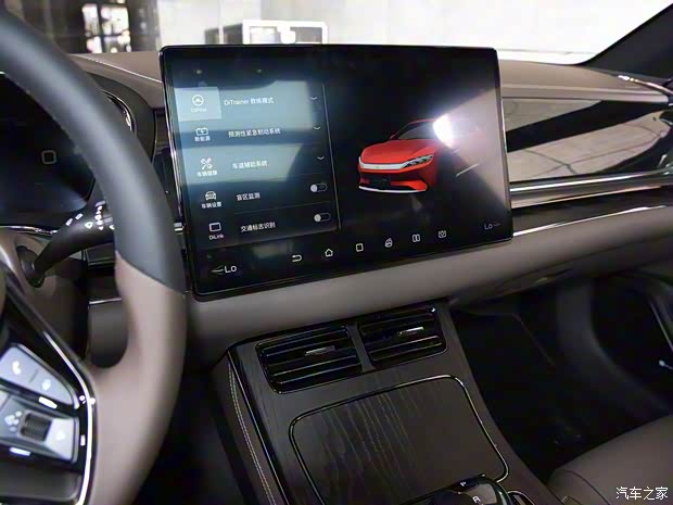 比亞迪 漢 2020款 EV 四驅(qū)高性能版旗艦型 比亞迪 漢 2020款 EV 四驅(qū)高性能版旗艦型