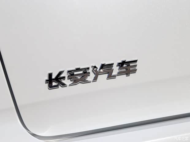 长安汽车 长安CS55 PLUS 2020款 1.5T 自动炫动型 长安汽车 长安CS55 PLUS 2020款 1.5T 自动炫动型