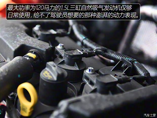 长安福特 翼搏 2018款 1.5L 自动尊翼型 长安福特 翼搏 2018款 1.5L 自动尊翼型