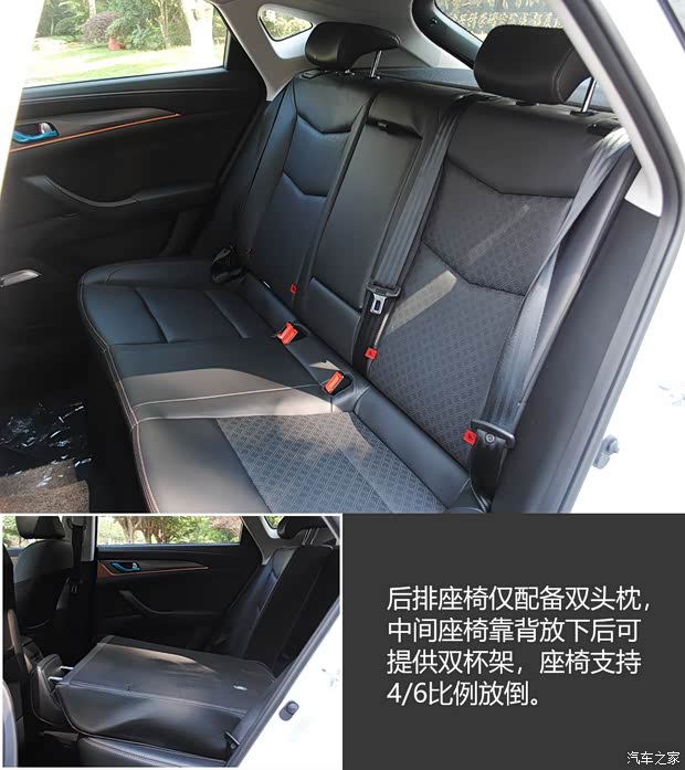 长安汽车 逸动XT 2018款 1.6L GDI 自动风潮型