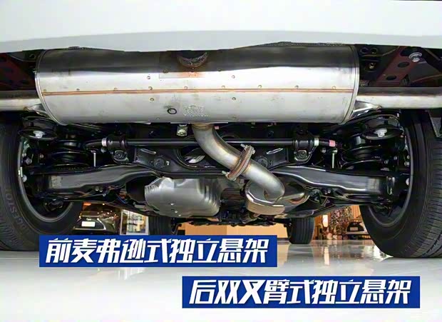 雷克萨斯 雷克萨斯RX 2020款 300 两驱精英版 国VI