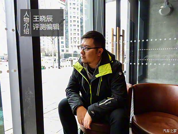 上汽通用雪佛蘭 邁銳寶XL 2019款 Redline 550T 自動銳智版