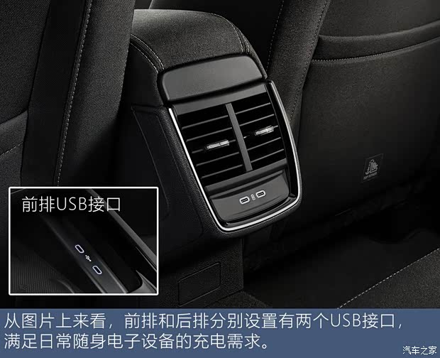 斯柯达(进口) KAMIQ 2019款 基本型