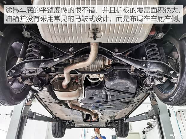 上汽大眾 途昂 2019款 380TSI 四驅豪華版 國V