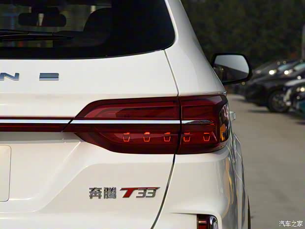 一汽奔腾 奔腾T33 2021款 1.2T 手动基本型