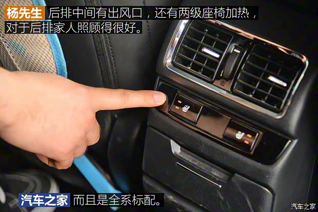 斯巴鲁 傲虎 2017款 2.5i 运动导航版 EyeSight 斯巴鲁 傲虎 2017款 2.5i 运动导航版 EyeSight