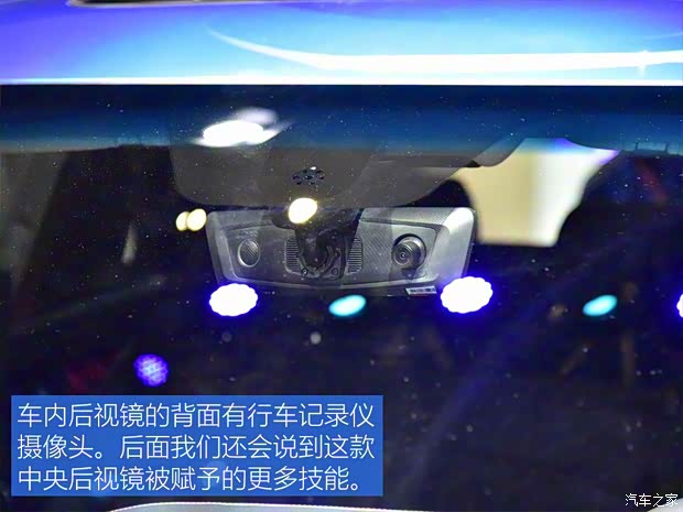 奇瑞汽车 捷途X95 2019款 基本型