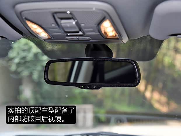 广汽乘用车 传祺GS4 2018款 235T 自动两驱高配