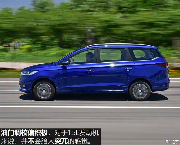 上汽通用五菱 宝骏360 2018款 1.5L 手动豪华型 上汽通用五菱 宝骏360 2018款 1.5L 手动豪华型