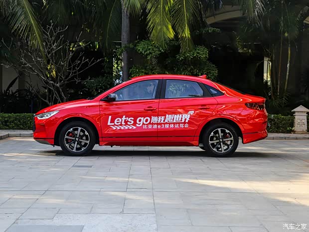 比亞迪 比亞迪e3 2020款 高續(xù)航版 耀·豪華型