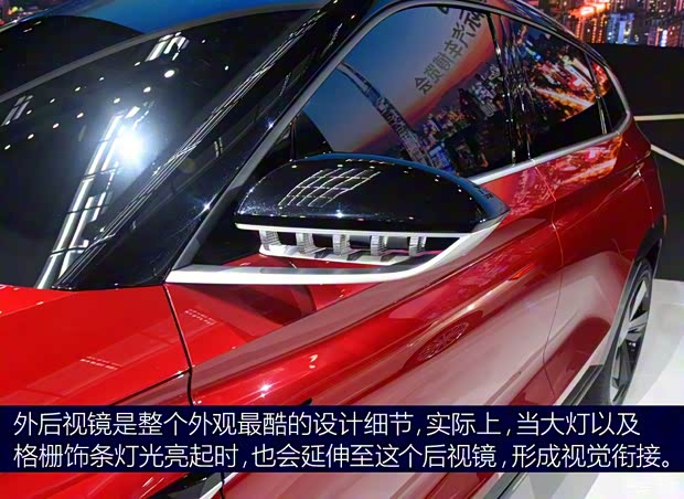 斯柯达(进口) 斯柯达VISION GT 2019款 基本型