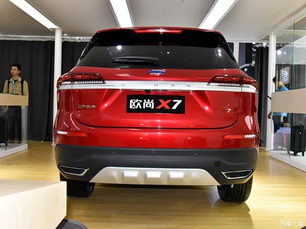 长安汽车 欧尚X7 2019款 基本型 长安汽车 欧尚X7 2019款 基本型