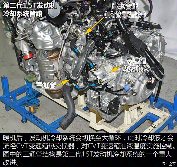 广汽本田 雅阁 2018款 260TURBO 旗舰版 广汽本田 雅阁 2018款 260TURBO 旗舰版