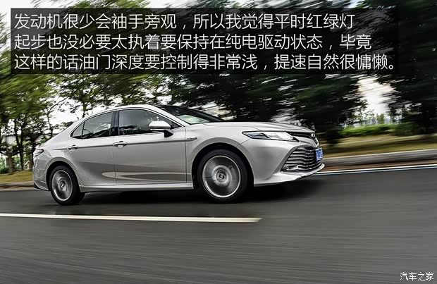 广汽丰田 凯美瑞 2018款 2.5HQ 旗舰版