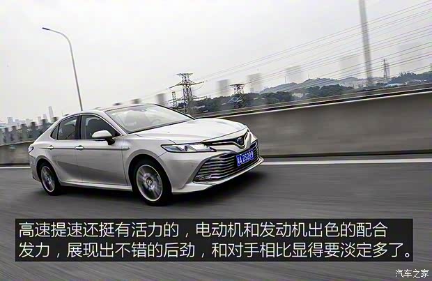 广汽丰田 凯美瑞 2018款 2.5HQ 旗舰版