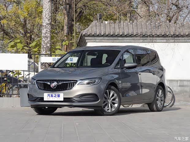 上汽通用别克 别克GL6 2019款 18T 6座互联豪华型 上汽通用别克 别克GL6 2019款 18T 6座互联豪华型