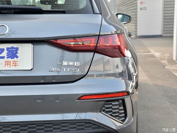 一汽-大众奥迪 奥迪A3 2021款 Sportback 35 TFSI 运动型