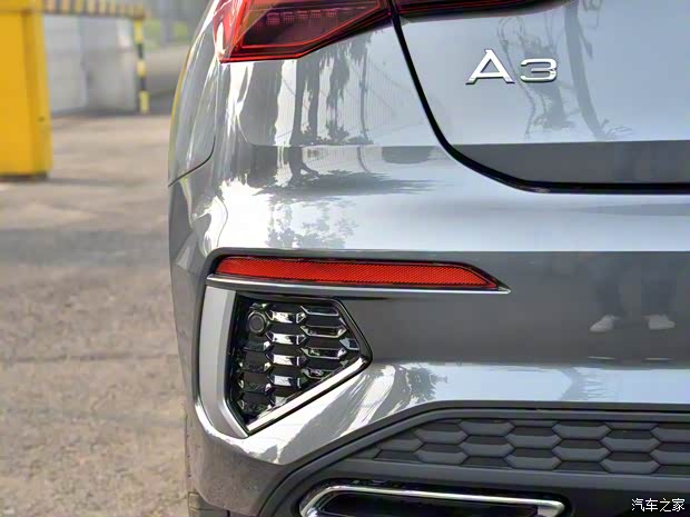 一汽-大眾奧迪 奧迪A3 2021款 Sportback 35 TFSI 運(yùn)動(dòng)型