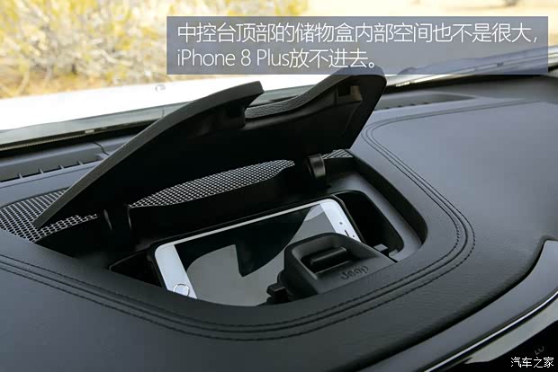 Jeep(进口) 自由光(进口) 2018款 Limited