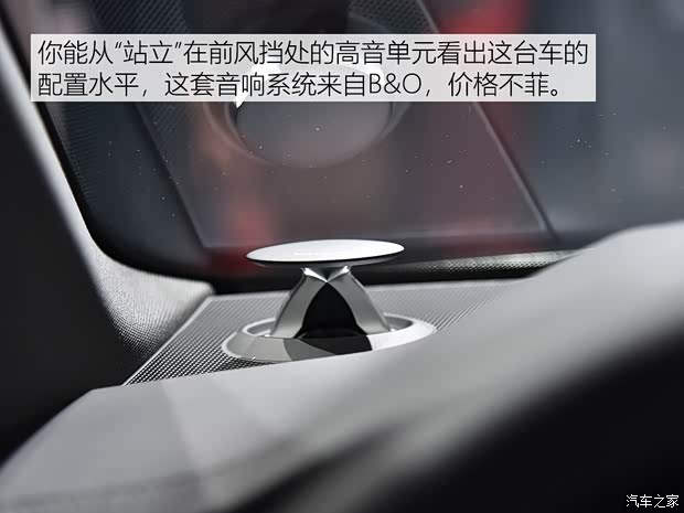 奥迪(进口) 奥迪S6 2019款 S6 Limousine TDI