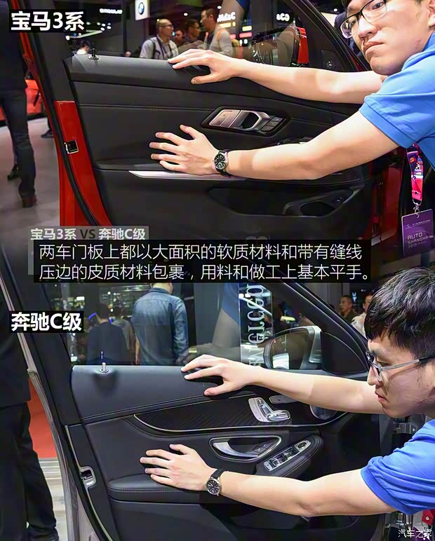 华晨宝马 宝马3系 2019款 325Li 基本型