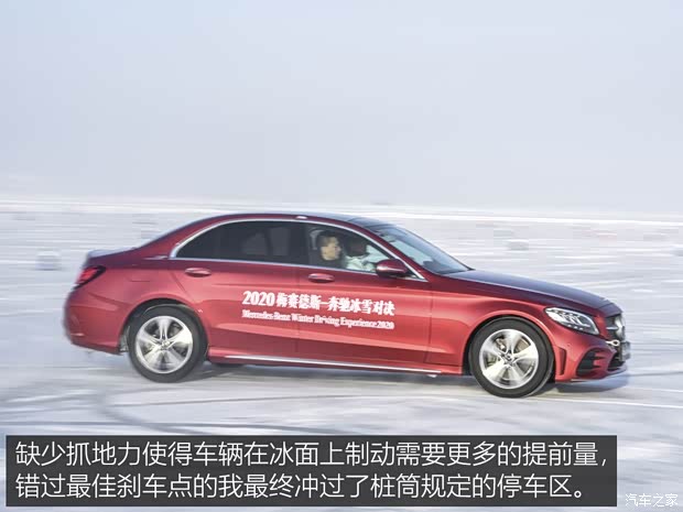 梅赛德斯-AMG 奔驰G级AMG 2019款 改款 AMG G 63 梅赛德斯-AMG 奔驰G级AMG 2019款 改款 AMG G 63