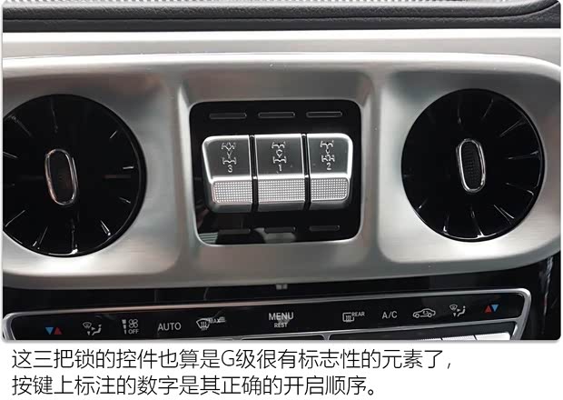 奔驰(进口) 奔驰G级 2020款 G 350