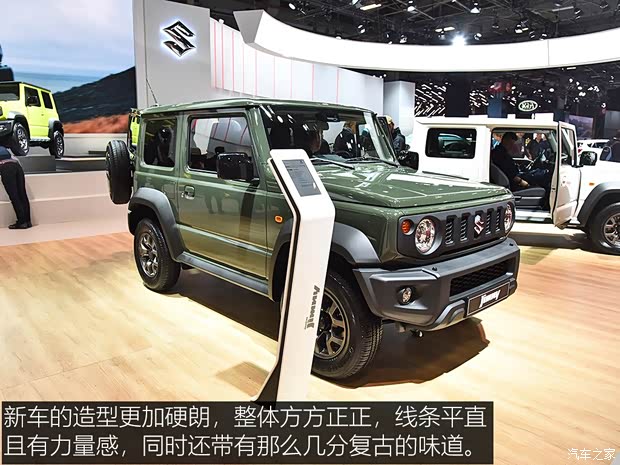 鈴木(進口) 吉姆尼(進口) 2019款 基本型