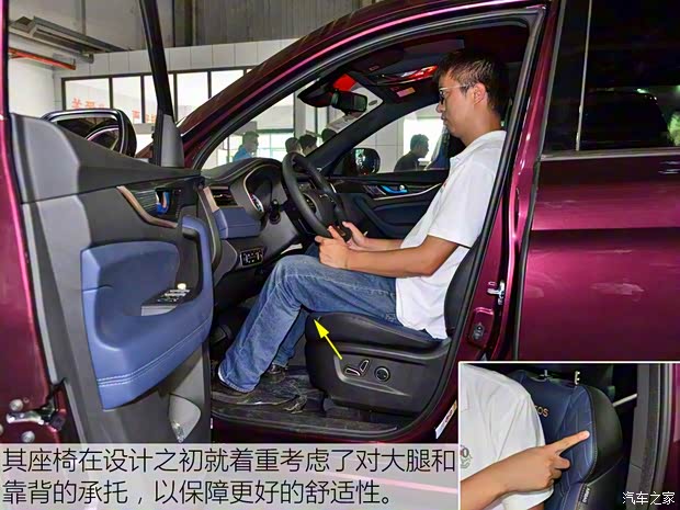 长安汽车 欧尚COS1°(科赛) 2018款 1.5T 智 长安汽车 欧尚COS1°(科赛) 2018款 1.5T 智
