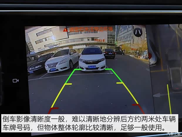 吉利汽車 博越 2020款 1.8TD DCT智領(lǐng)PRO 吉利汽車 博越 2020款 1.8TD DCT智領(lǐng)PRO